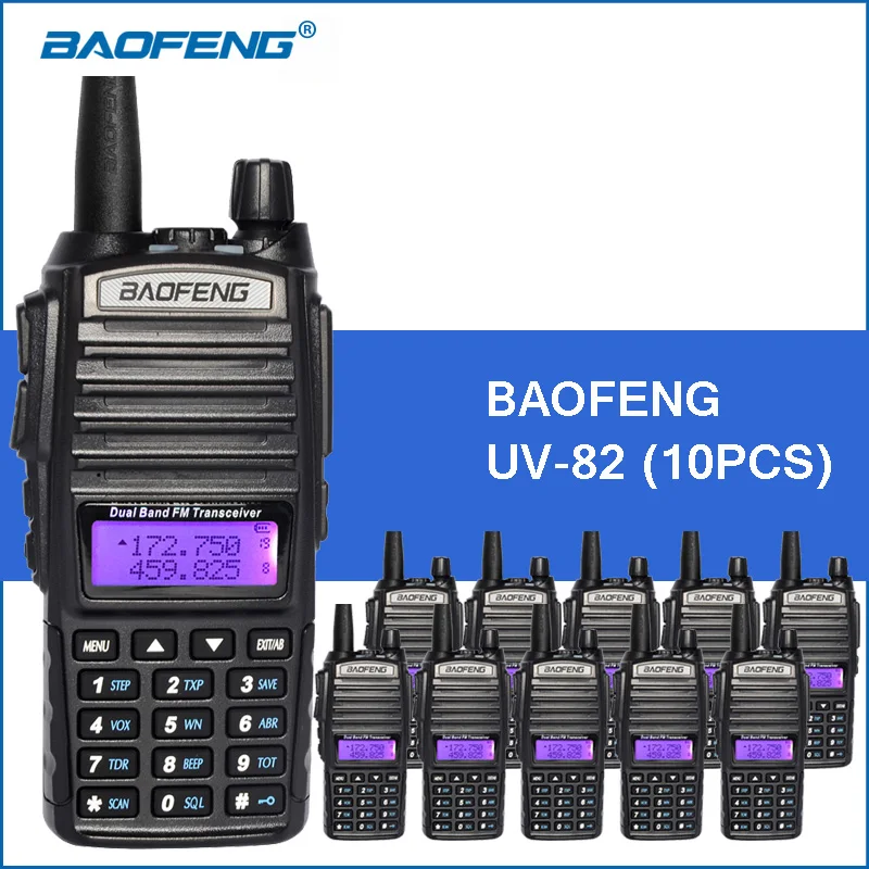 10 шт./лот Baofeng UV-82 Двухканальные рации УКВ Портативный 5 Вт 2800 мАч удобно