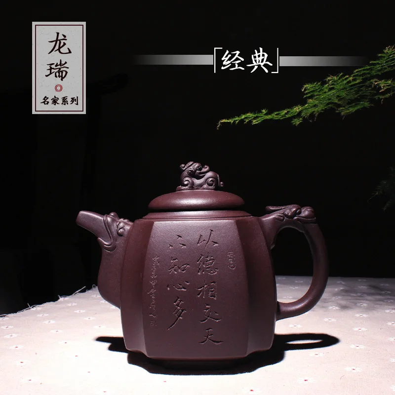 

sell like hot cakes special manual recommended longrui engraved paint with a large 510 ml mixed batch of the teapot