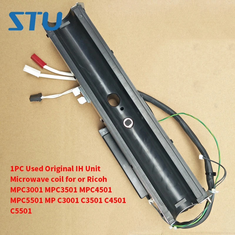 1 шт. б/у оригинальная микроволновая катушка IH Unit для Ricoh MPC3001 MPC3501 MPC4501 MPC5501 MP C3001 C3501