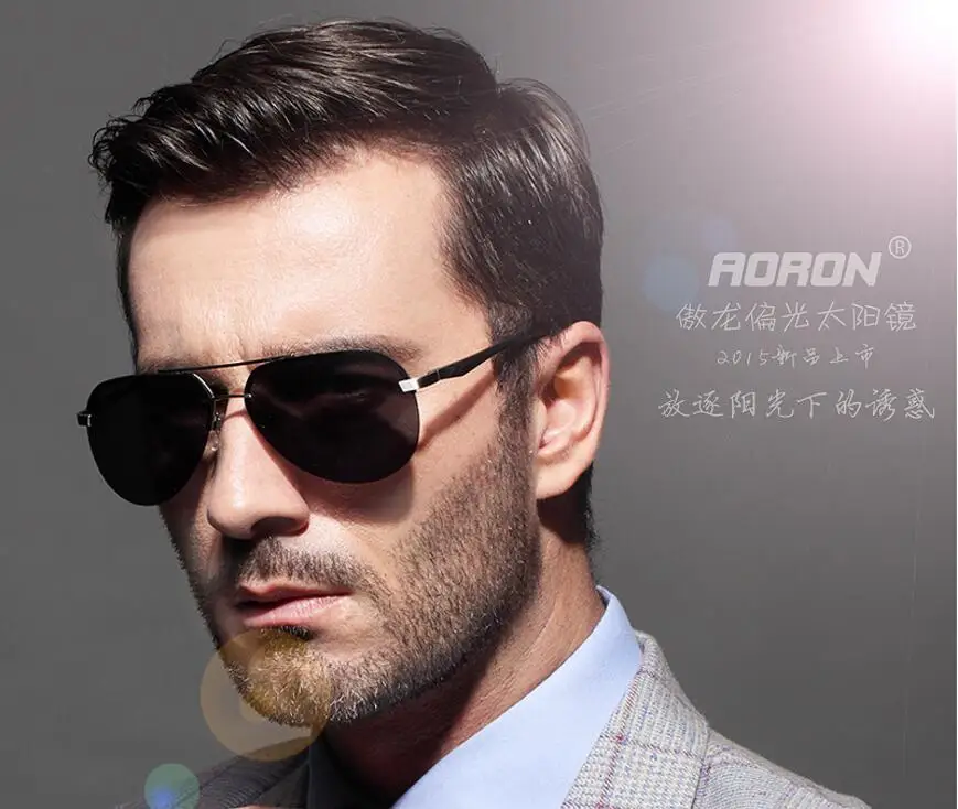 Солнцезащитные очки Lvvkee без оправы для мужчин и женщин поляризационные