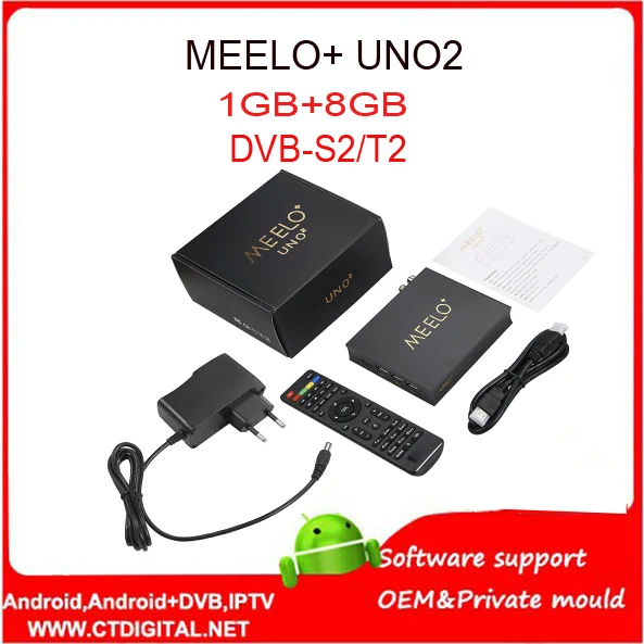 5 шт. Meelo uno2 или meelo UNO 1G/8G 2G/16G Android 5.1.1 ТВ коробка DVB T2 + S2 Amlogic S905 4 ядра 1080p 4K|s905 quad