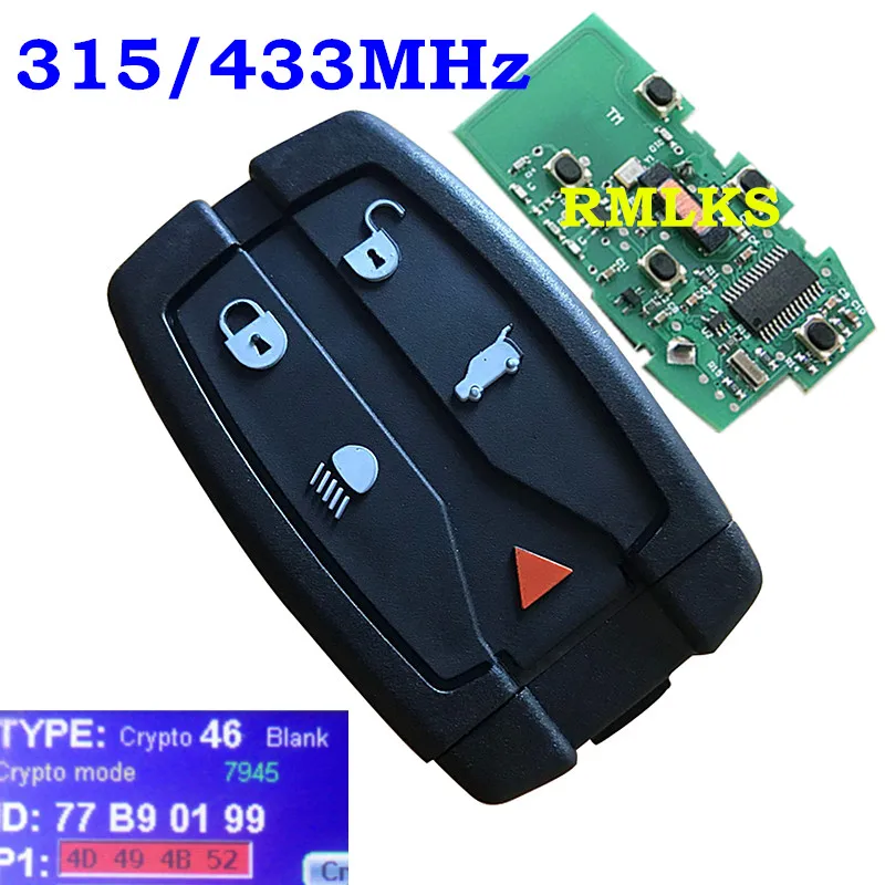 Сменный смарт-брелок 433 МГц 315 для Land Rover Range Freelander 2 LR2 спортивный дистанционный