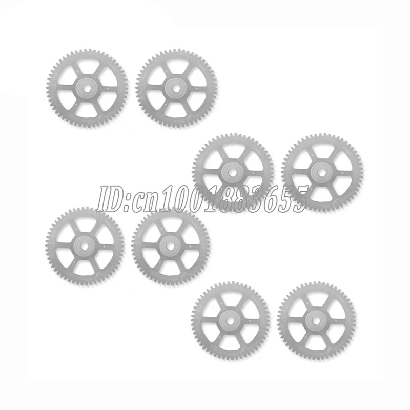 Запчасти для квадрокоптера Syma X8A X8C X8W X8G 4 канала 2 4G UFO|rc gear|gear syma x8grc parts |