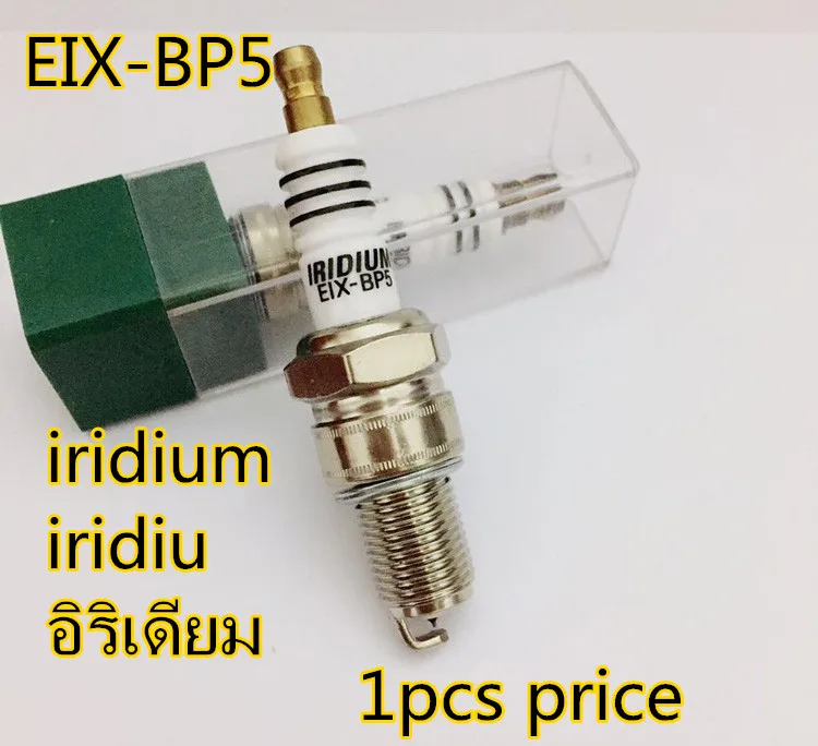 Горячая GKG иридиевая Свеча зажигания EIX-BP5 1 шт. для BP5E BP5ES BP5EKN BP5EY BP5EZ BP5EV W8DC W8DC0 N10YC N11Y