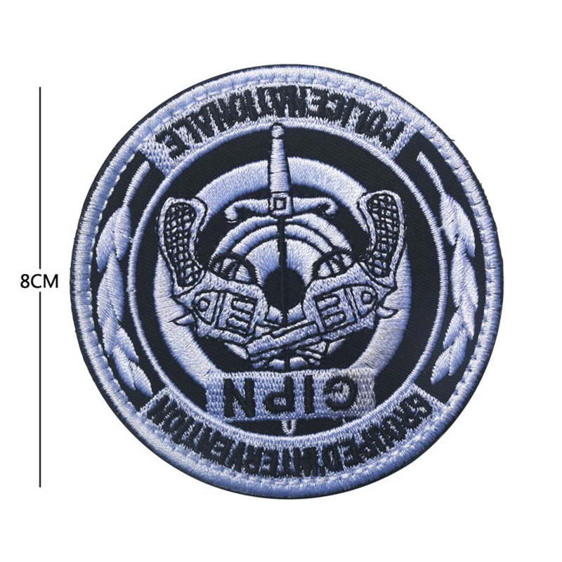 2017 Франция группа вмешательства де La Police National Tactical Morale Patch GIPN нарукавная нашивка