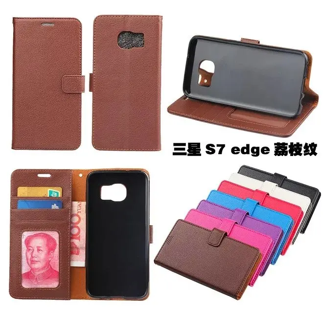 

100pcs/lot luxury Lychee Wallet Leather PU Stand+TPU Cover Case with card slot for Samsung Galaxy S7 Edge