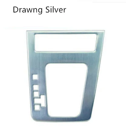 Drawing Silver Панель переключения передач из нержавеющей стали украшенная рамкой/крышкой для Skoda Octavia 16 17 18 AA444 - Название цвета: Drawing Silver