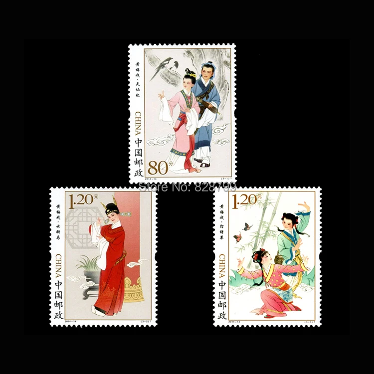 Huangmei Opera 3 шт./компл. почтовые штампы китайской традиционной культурной оперы все
