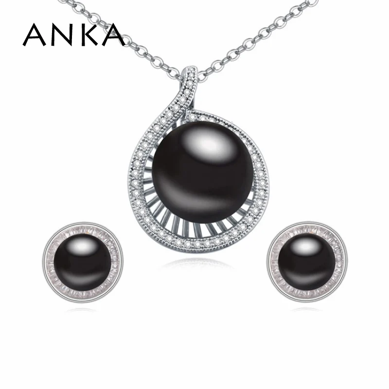 

Анка круглый искусственный ожерелье из искусственного жемчуга Цепочки и ожерелья набор с микро циркония с жемчугом и кристаллами от ожерел...