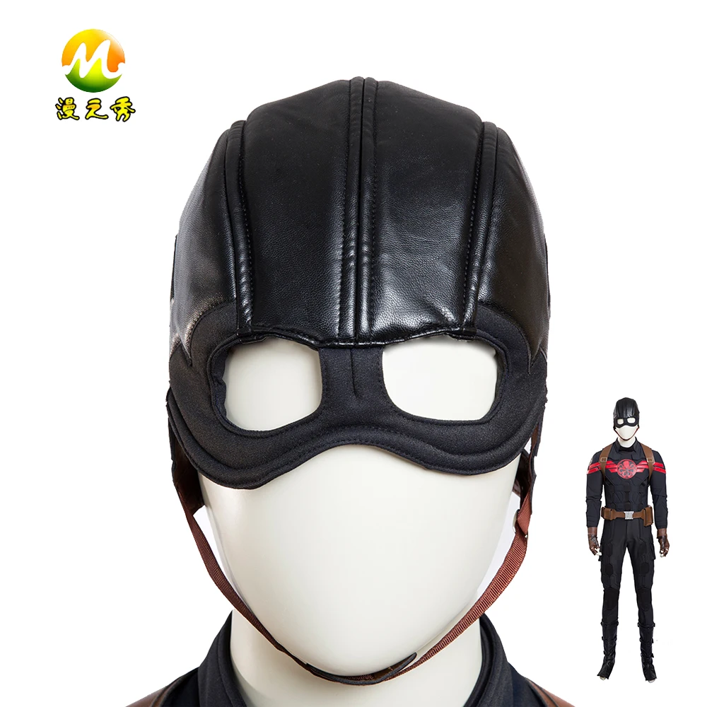 Капитан Америка супергероя Hydra Стив Роджерс маска шлем Косплэй мужской Интимные