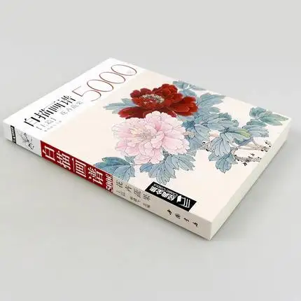 Китайское рисование линий художественная книга для начинающих 5000 чехлов