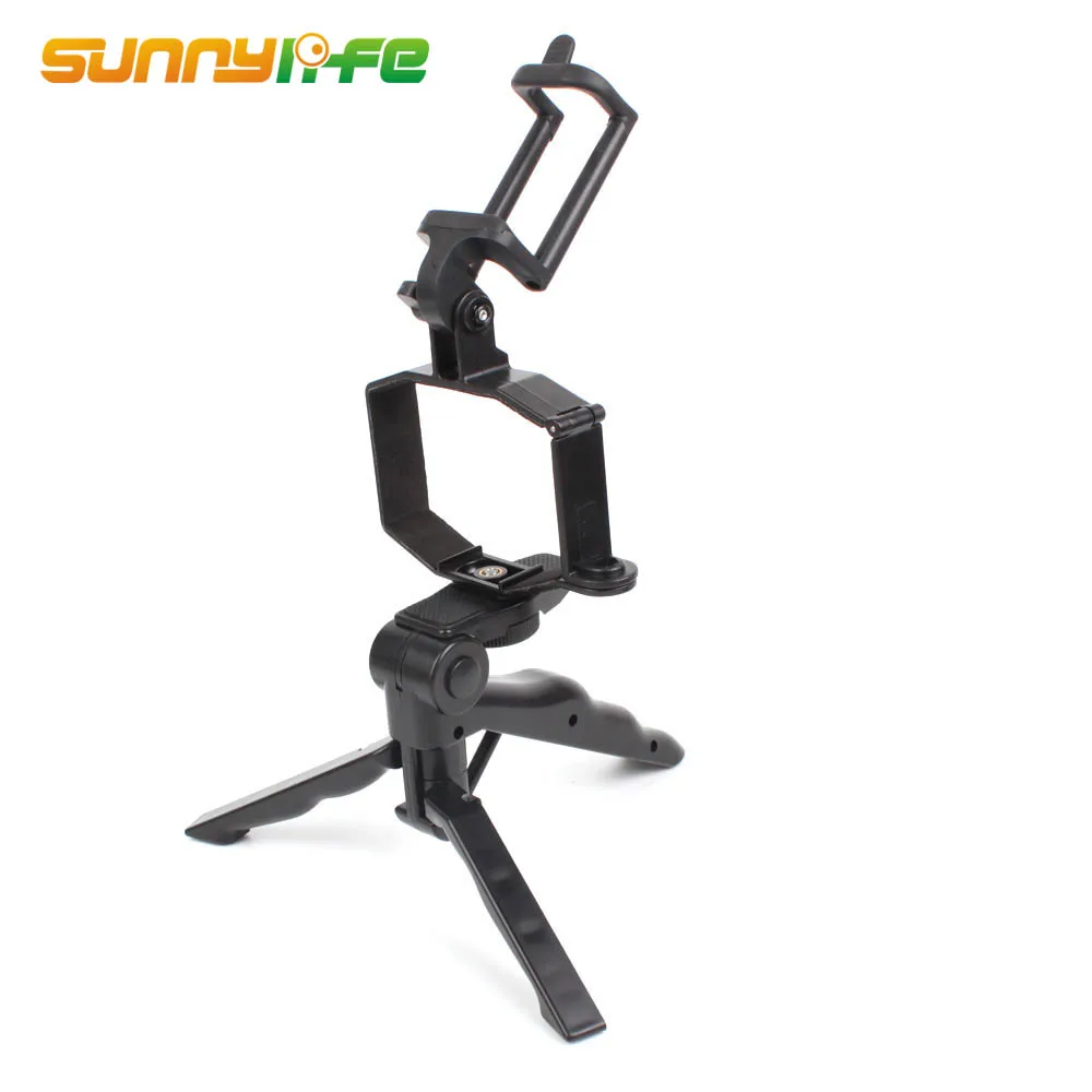 Быстроразъемные ручной карданный Портативный штатив Gimbal стабилизаторы для DJI