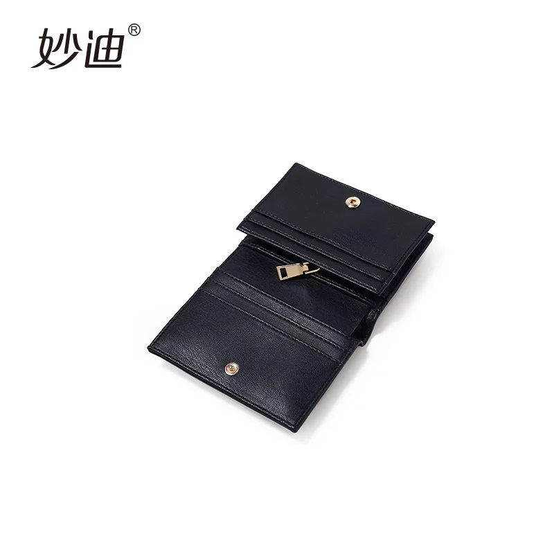 Мини кошелек MOOD из овчины новый модный дизайнерский простой кожи знаменитостей