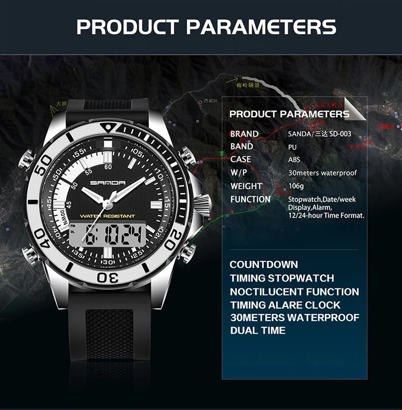 SANDA Dual Time Display Sport Digital Watch Men Chronograph Analog Quartz Watches Luxury Brand Waterproof Wristwatches Relogio |