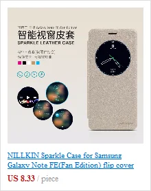 NILLKIN облегающий чехол для SAM samsung Galaxy Note FE вентилятор издание жесткая ультраматовая защитная накладка матовый чехол-Обложка