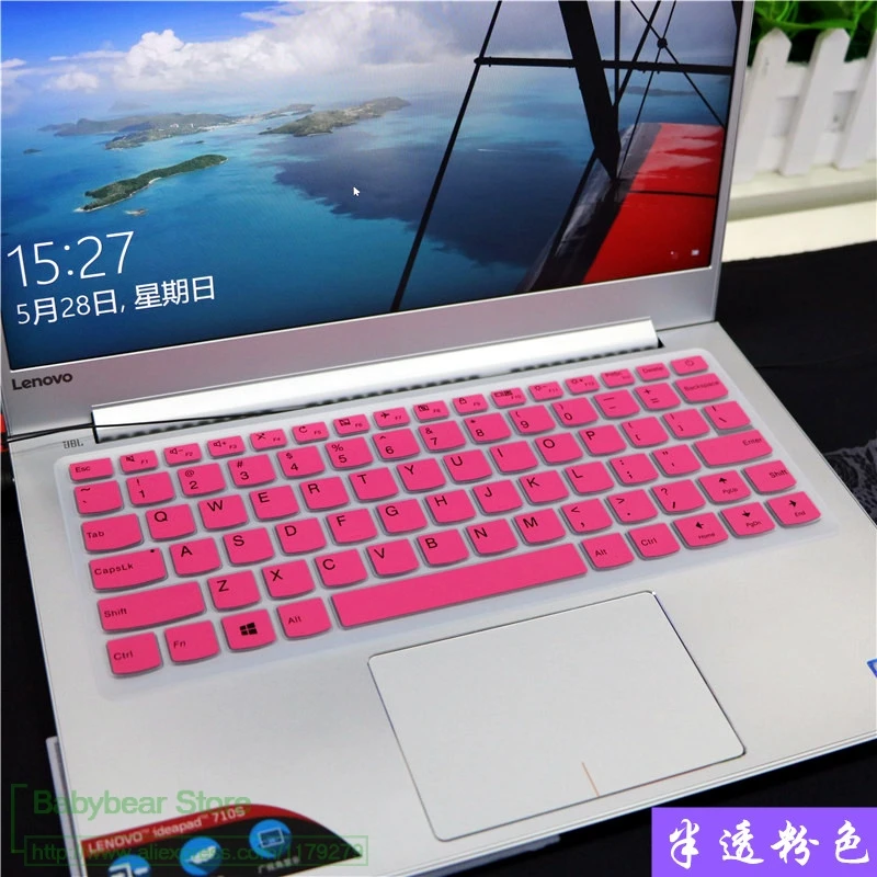 Защитный чехол для клавиатуры 13,3 дюйма для lenovo Ideapad 710 S Plus 13 13,3 дюймов для ноутбука Idea Pad 710 S/710 S Plus
