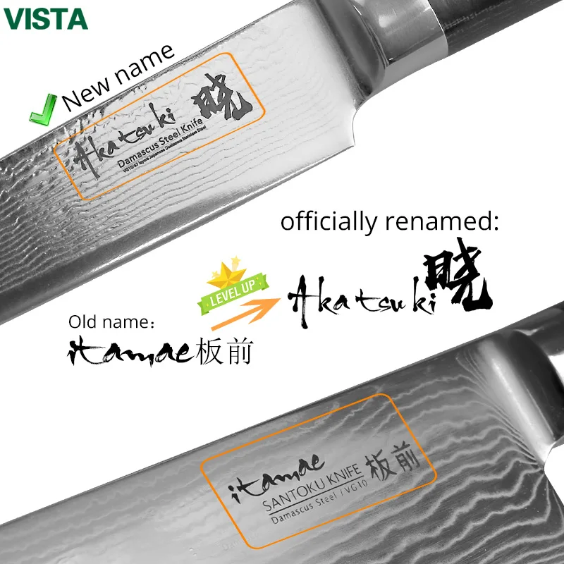 Damascus Knives 5 дюймовый нож Santoku японский кухонный VG10 ультраострые ножи из