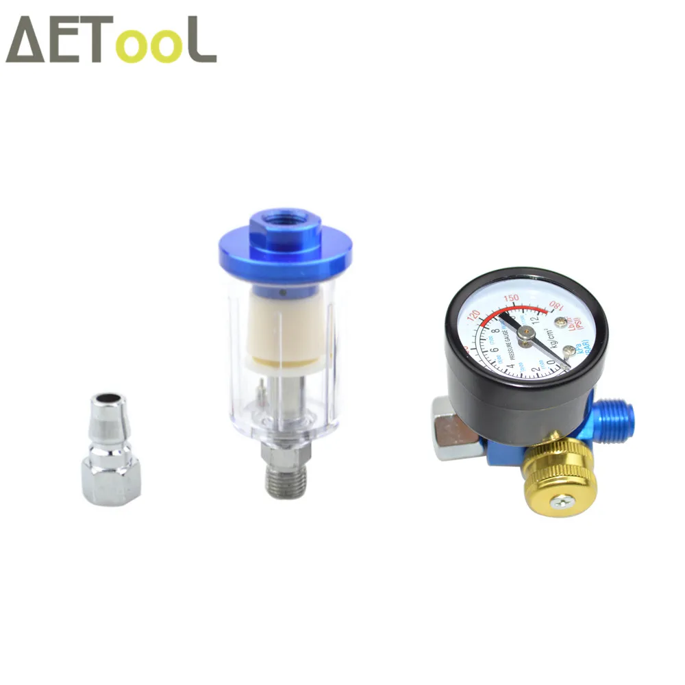 Высококачественный пистолет распылитель с защитой от царапин воздушный