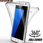 Прозрачный чехол 2 в 1 из ТПУ для Samsung Galaxy A3, A5, A7, J3, J5, J7 2017, 2016, A8, A6 Plus 2018, J4, J6, S8, S9, Note 3, 4, 5, 8, 9