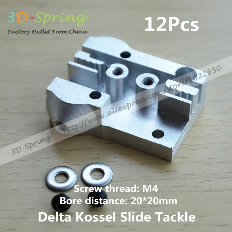 12 шт. Reprap алюминиевый сплав Delta Kossel Slide M4 снасть расстояние отверстия 20*20 мм