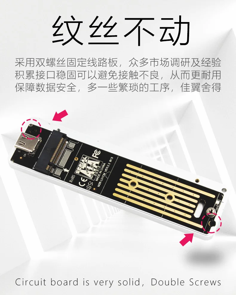 JEYI SuperCar m.2 NVME SSD алюминиевый TYPEC3.1 мобильный SSD box optibay корпус тип C3.1 JMS583 m2 USB3.1 M.2 PCIE SSD U.2 PCI-E SATA