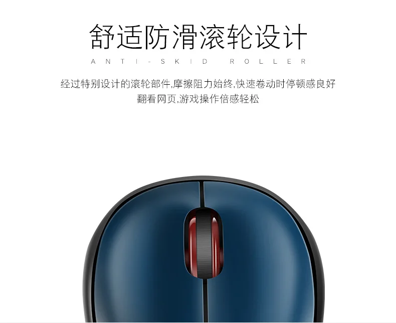 Sunrose компьютерная мышь модная беспроводная 2,4G фотоэлектрическая мышь настольная беспроводная мышь для ноутбука игровая мышь беспроводная