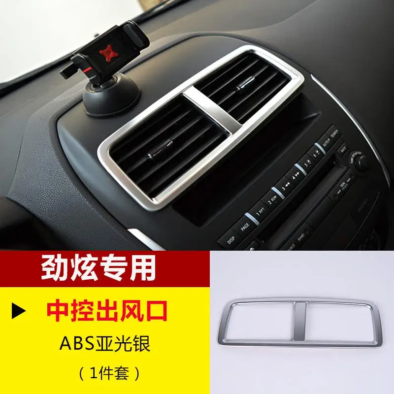 Нержавеющая сталь полное украшение интерьера автомобиля Блестки для Mitsubishi ASX автомобиль-Стайлинг - Цвет: 10