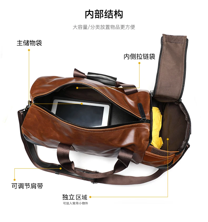 

COOL Vintage Brown Bucket Men's Travel Bags Large Crazy Horse PU Leather Handbags Shoulder Bag Men Business Luggage Bag