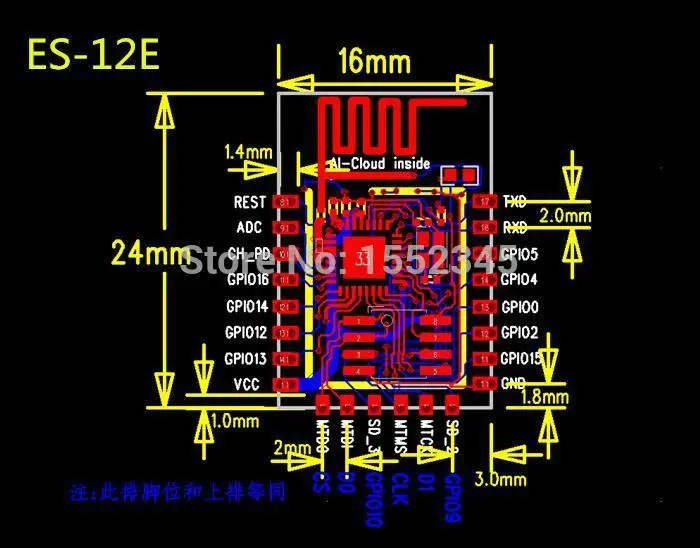 

HAILANGNIAO 2015 ESP8266 ESP-12E ESP 12E WiFi Extra 6 IO SPI ESP-12