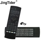 Новинка 2018, MX3 2,4G мини беспроводная мышь с клавиатурой, инфракрасный пульт дистанционного управления для Smart TV, Android, ТВ-приставка, компьютер, компьютер, проекторы