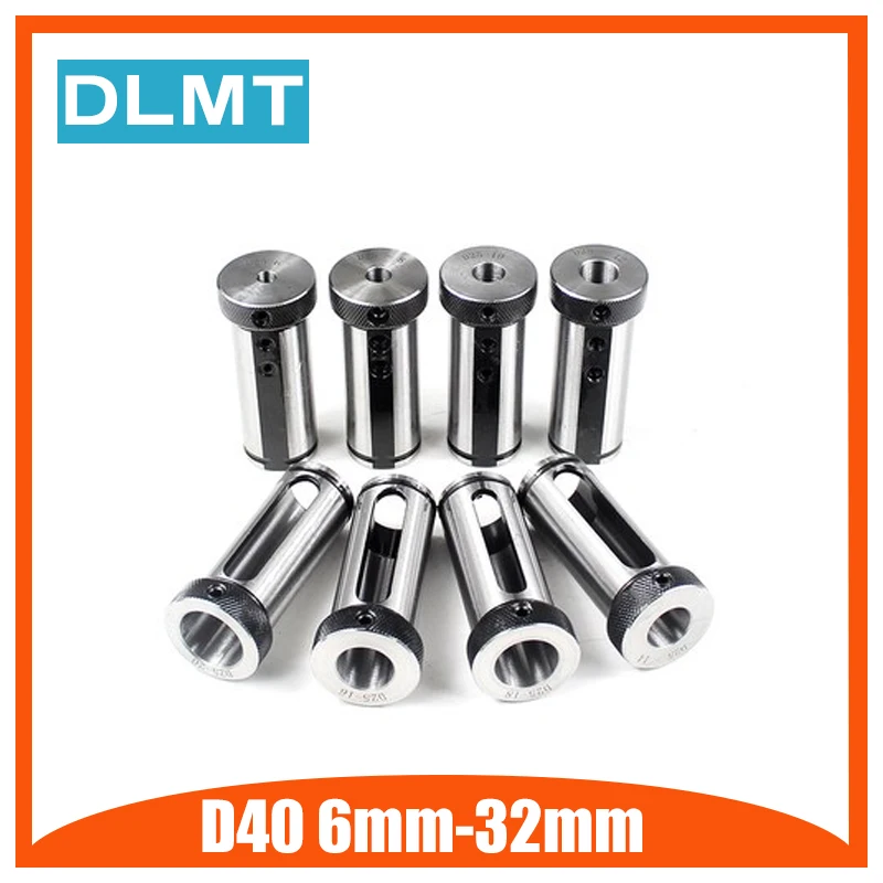 D40 6 мм 32 MT2/MT3/MT4 наборы токарных ножей направляющие рукава сейсмические токарные