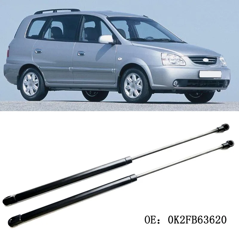 Газовые стойки для задних багажников пружинные подъемники Kia Carens 2002 1 комплект |