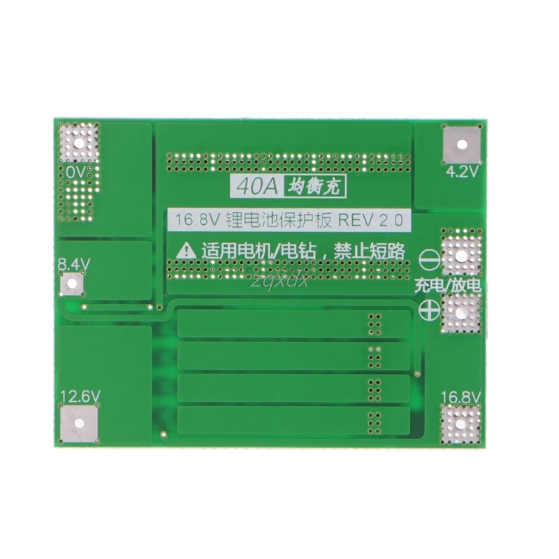 OOTDTY BMS Щит защиты печатной платы литий-ионный аккумулятор 18650 14 8 в 40А 16 баланс |