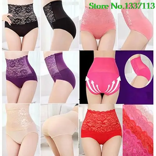 Красивые женские кружевные цветочные корректирующие трусики для коррекции