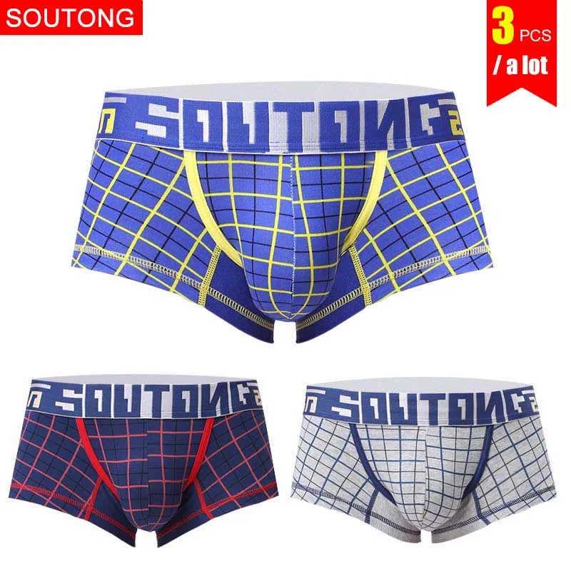 group 7 Soutong, мужское нижнее белье, боксеры, шорты, хлопок шорты-боксеры плед сексуальное нижнее белье с принтом мужской боди с мешочком для пениса, трусы-боксеры 3 шт./упак - Цвет: group 7