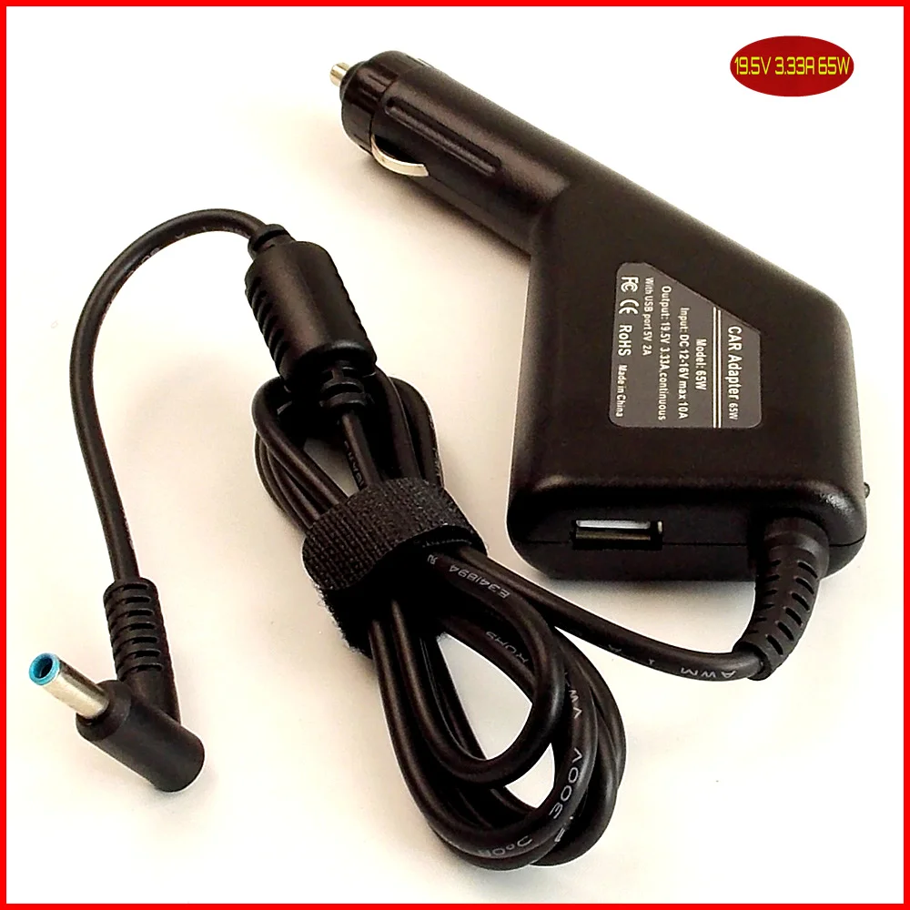 Зарядное устройство для ноутбука HP Pavilion 11-n010dx 11-n011dx x360 13-a072nr 13-a081nr 13-a091nr 13-a100 |