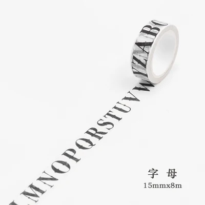 15mm letter Винтажный древний дизайн васи лента буквы Цифры карта конверт клей Скрапбукинг Бумага Маскировка палнер украшения Ремесло - Цвет: 15mm letter