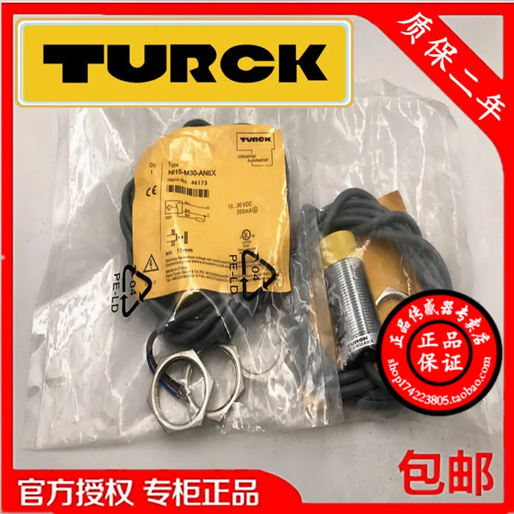 Original authentic Turck Proximity switch NI20-M30-AD4X/S100 NI20-M30-RD4X/S100 | Инструменты