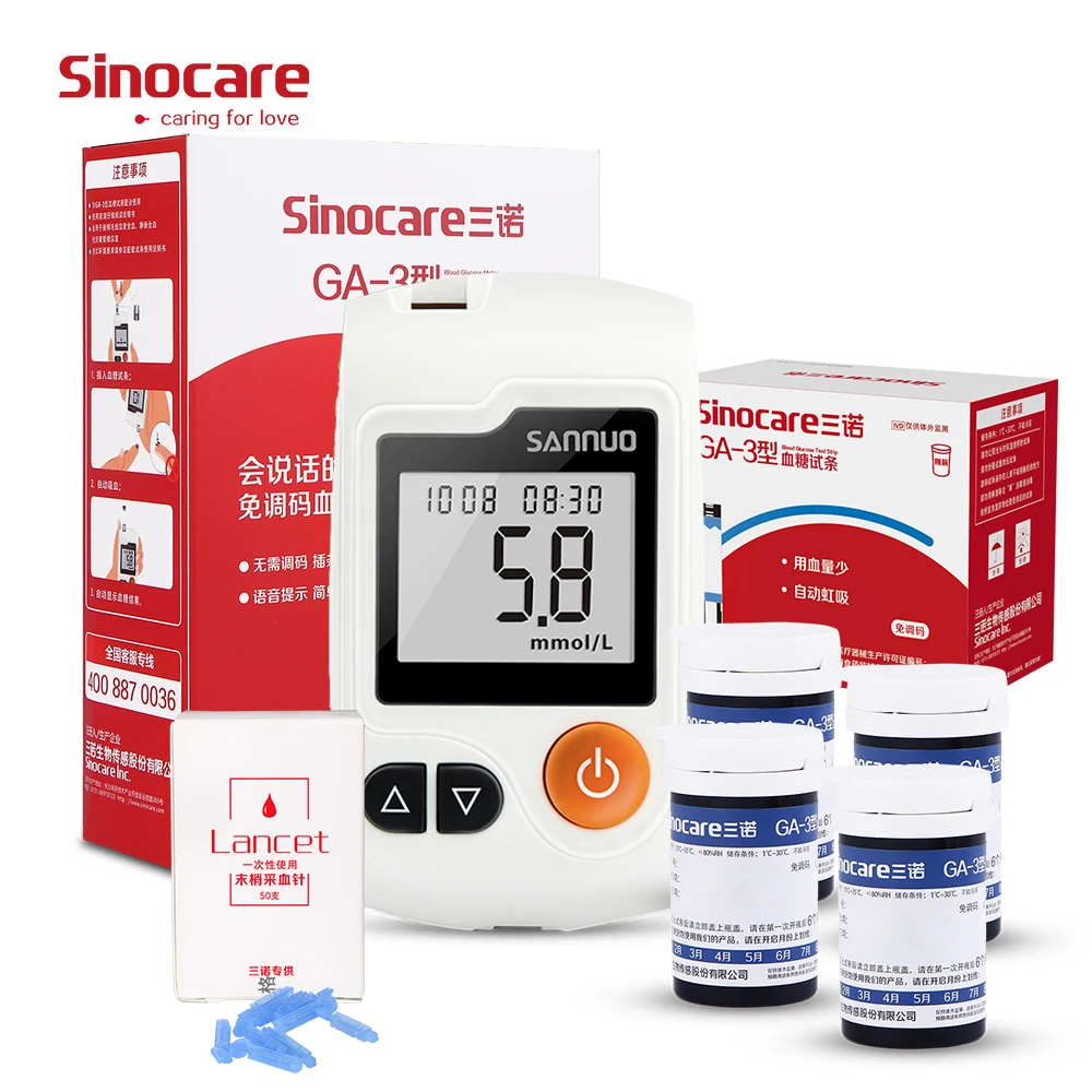 Sinocare Sannuo GA-3 глюкометр набор 100 тест-полосок скарификатор; сахар в крови глюкометр диабет тест er