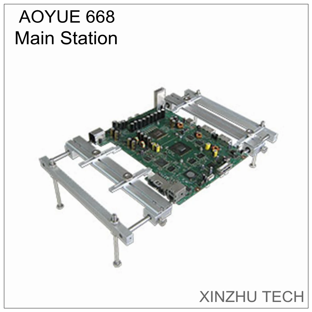 Новинка Aoyue 668 Монтажный кронштейн для печатной платы рамка материнской Запчасти