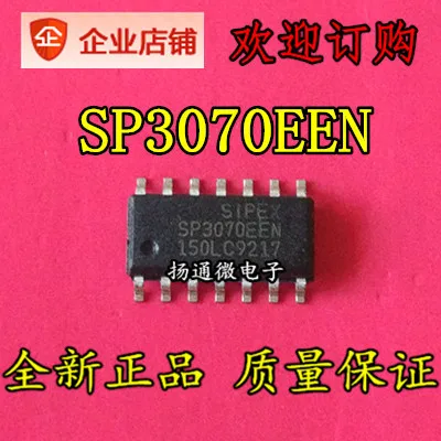 

Freeshipping SP3070 SP3070EEN SOP14