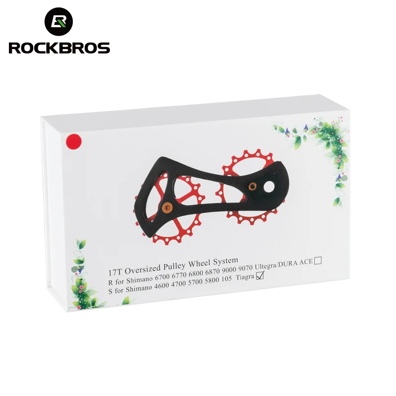 Задний переключатель передач ROCKBROS из углеродного волокна для велосипеда шкивы
