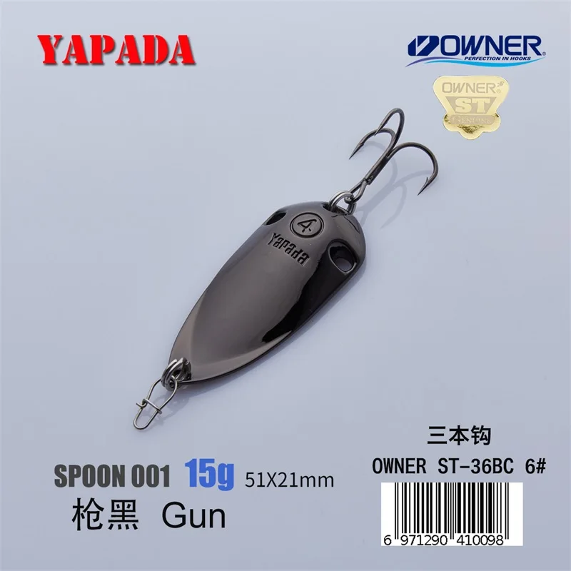 Gun 15g Yapada ложка 001 голографическая цикада 10 г- 25 г многоцветный металл ложка многоцветный рыболовные приманки - Цвет: Gun 15g