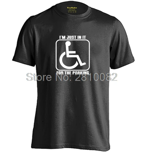 Я просто в нем для парковки мужские и женские короткий рукав футболки с круглым
