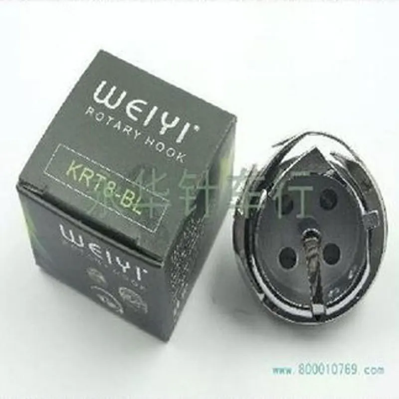Seiko 8BL высококачественный автомобильный шаттл крючок для швейной машины