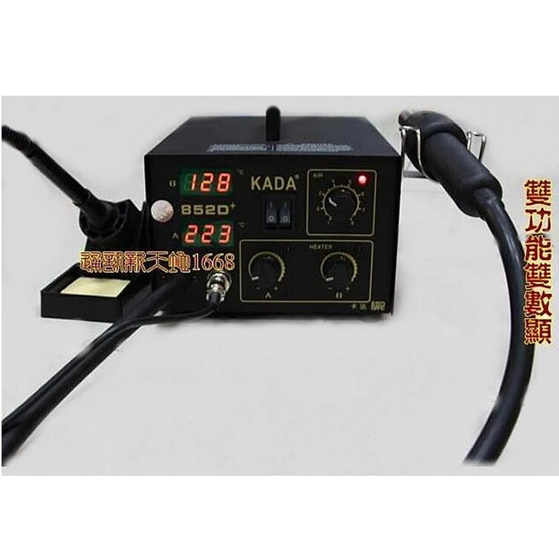 Паяльная станция BGA с термофеном и паяльником 2 в 1 220 В/110 В KADA 852D + SMD Ремонтная