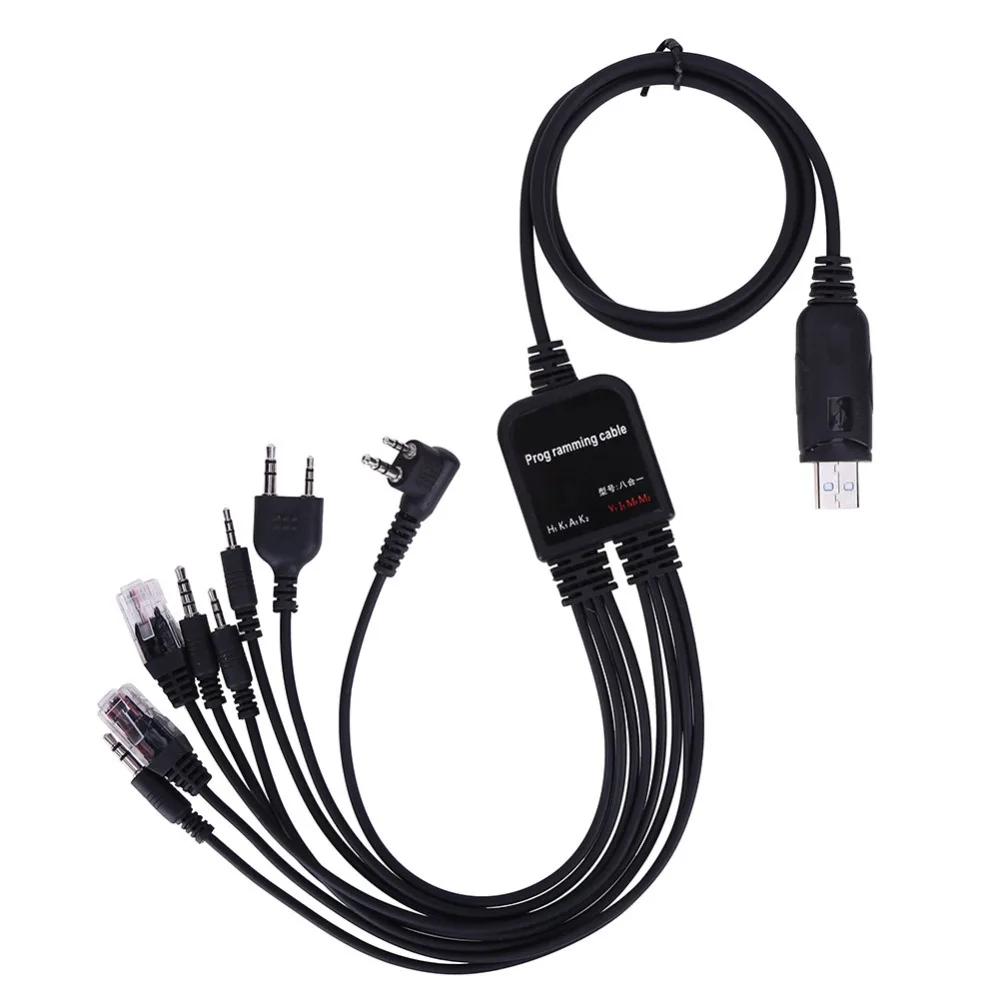 8 in 1 USB Programming Cable PTT Walkie Talkie Program Wire 
