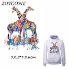 Нашивка ZOTOONE для одежды, цветная, с жирафом, T для глажки рубашек
