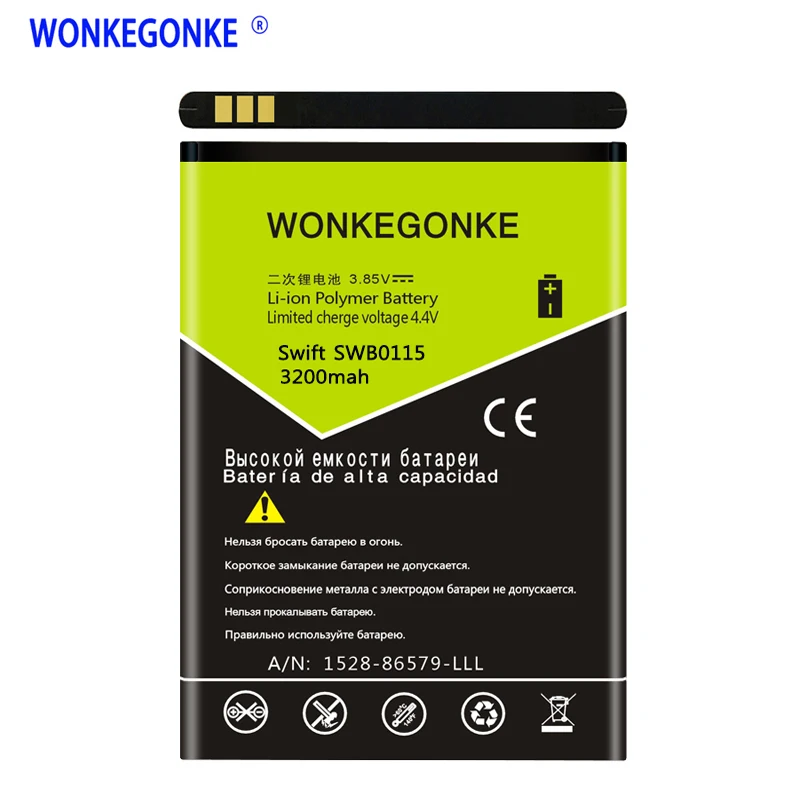 Аккумулятор WONKEGONKE SWB0115 для Wileyfox Swift мобильный телефон|Аккумуляторы мобильных