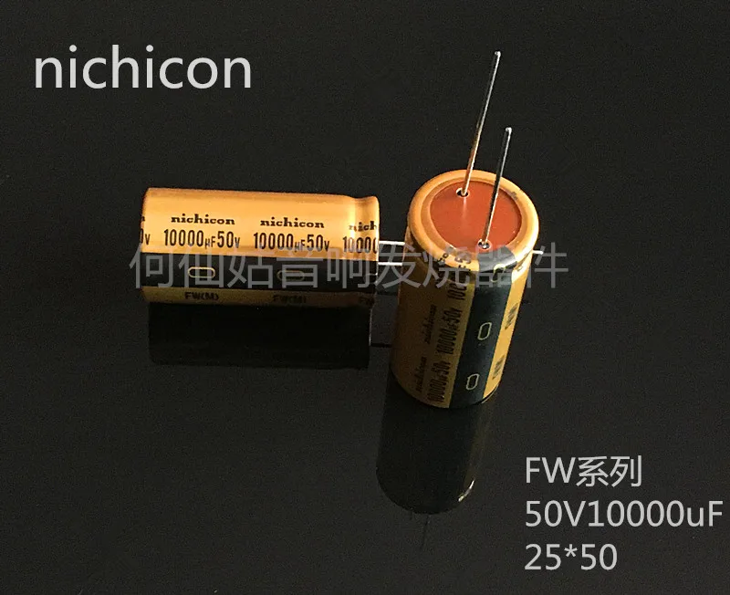 5pcs/10pcs NICHICON audio capacitor 50v 10000uf FW 25*50 audio super capacitor electrolytic capacitors free shipping